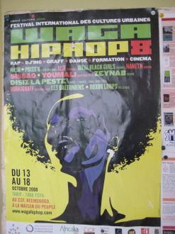 04 Hip Hop